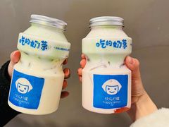 -快乐柠檬happylemon(日月光店)