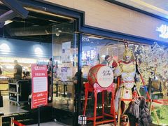 -梨花自助烤肉(天河城店)