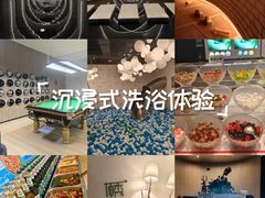 -涨巢·潮玩水疗局