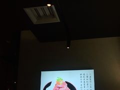 -YAMAKAWA(龙湖胥江天街店)