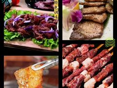 -真牛炭火烤肉(射阳店)