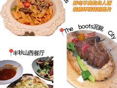 -观音桥步行街