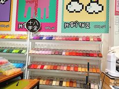 -十八字金·银饰·拼豆·开蚌DIY(魏公芳华里店)