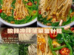 -人民广场-地下停车场