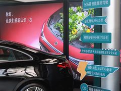 -宁波之星奔驰4S店(海曙店)