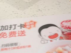 -江渔儿酸菜鱼(曜一城店)