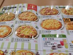 菜单-萨莉亚意式餐厅(东川路店)