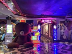 -皇子派对(同泰时代广场店)
