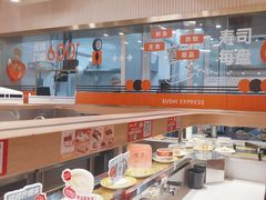 -争鲜回转寿司(浦东三钢里PLUS店)