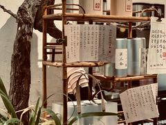 -成川茶店·潮汕工夫浓茶(万象店)