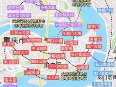 -仪表厂火锅(总店)