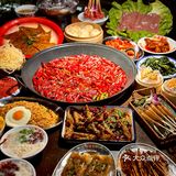 温州!你好吃得让我感到陌生… 复古火锅还真的