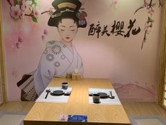 -旺角里·榴莲鸡煲(兴华商场分店)