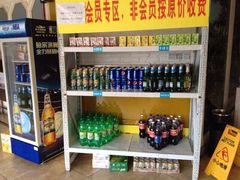 iphone_upload_pic-七欣天香辣蟹火锅(武义壶山广场店)