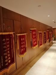 -贝喜月子会所(临平店)