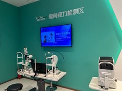 -宝岛眼镜(哈尔滨果戈里店)