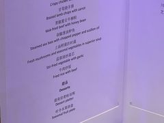 -北京国贸大酒店