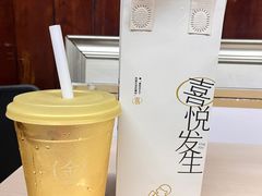 -喜茶(上海正大广场店)