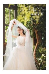 -韩国艺匠ARTIZ STUDIO(博览中心店)
