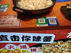 -观音桥步行街