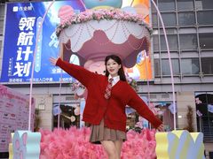 -深圳龙华星河COCO City(民治店)