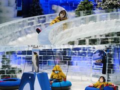 -杭州少年儿童公园