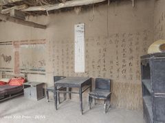 -敦煌古城