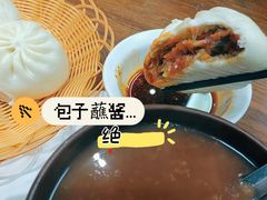 -郑家包子牛肉拉面(尚勤路店)