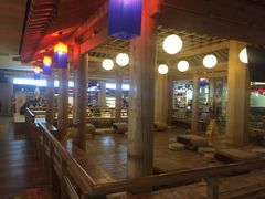 -御池园(顾村公园店)