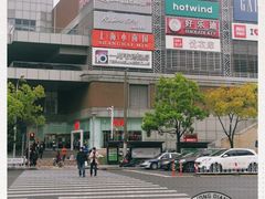 -仲盛世界商城