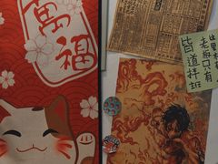 -皆道拌麻辣烫·麻辣拌