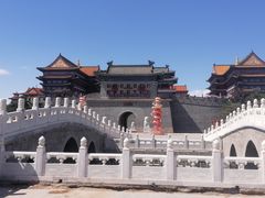 -大明幻境第一城