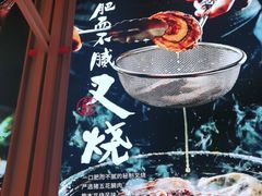 -味千拉面(双井店)