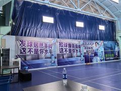 -羽跃羽毛球馆(民星路店)