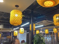 -长安后宰门水盆羊肉(新都心店)