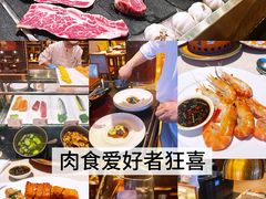 -富力丽思卡尔顿酒店·香荟全日制餐厅