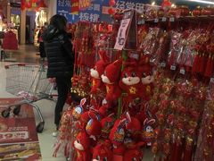 -物美超市(通州果园店)