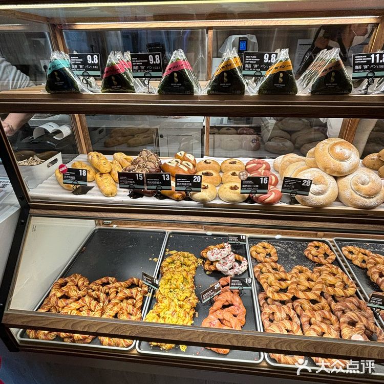 拔草魔都新开的面包店！