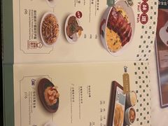 -翠华餐厅(百老汇店)