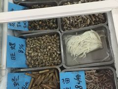 -莲花公园煎蟹(总店)