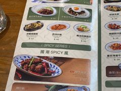 -小泉居(水坑尾店 )