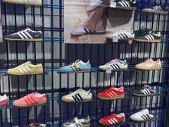 -adidas(滔搏朝阳大悦城店)