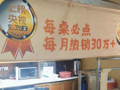 -老阿爸江浙土菜(前进东路店)
