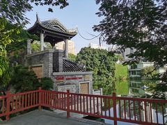-荔湾湖公园