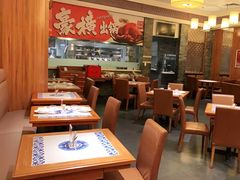 大堂-东方饺子王(王府井关东古巷店)