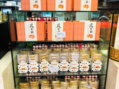 零售区-可颂坊(凉城店)