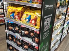 零售区-七鲜超市(万向城店)