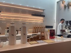 -% Arabica阿拉比卡咖啡(武康路店)