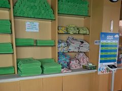 -水善汇旗舰店(金牛路店)