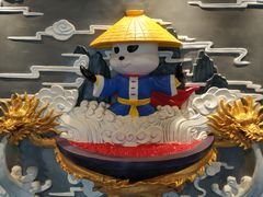 -蜀大侠火锅(寰球文化地标·总府店)